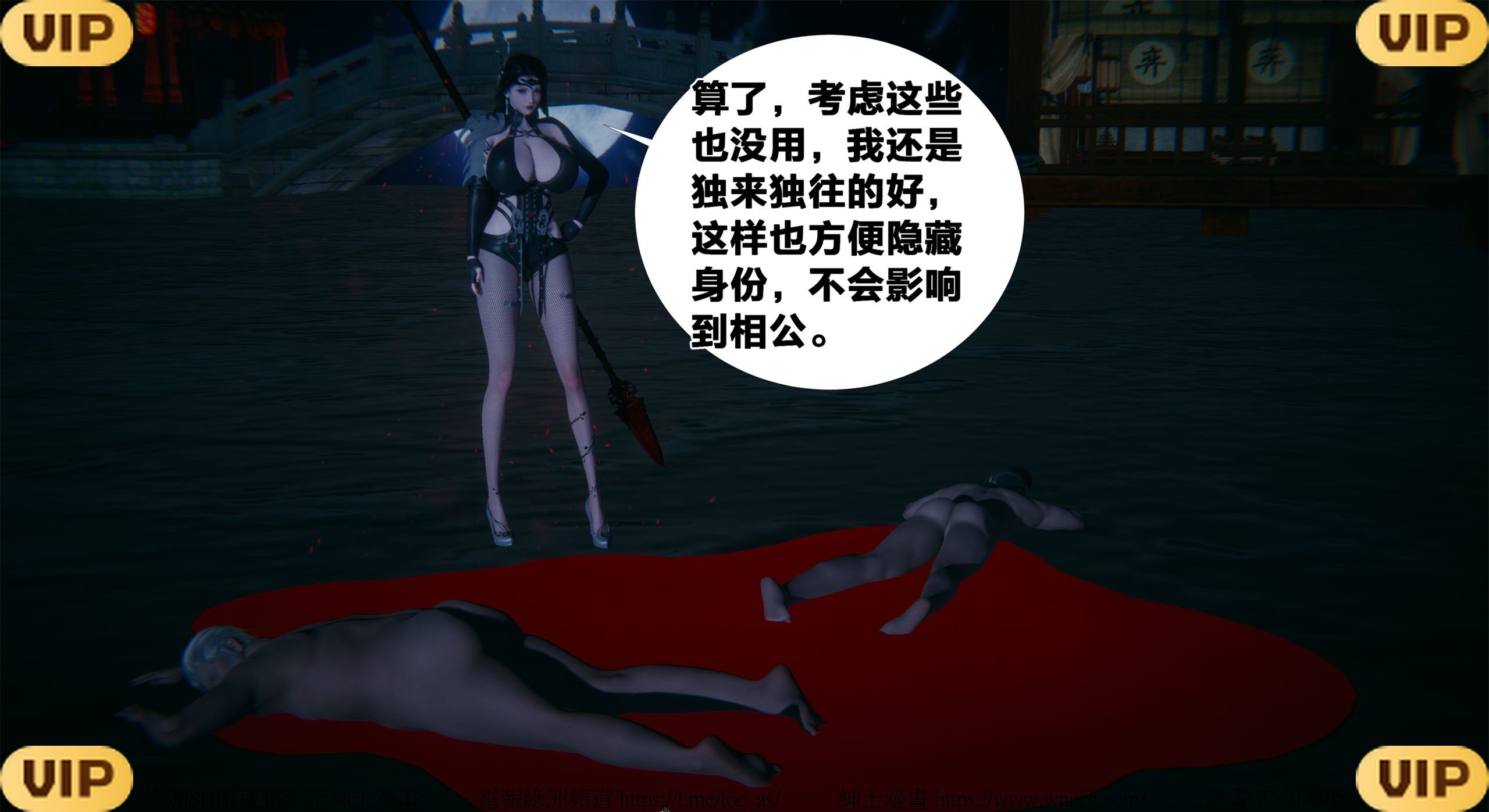 [TOC